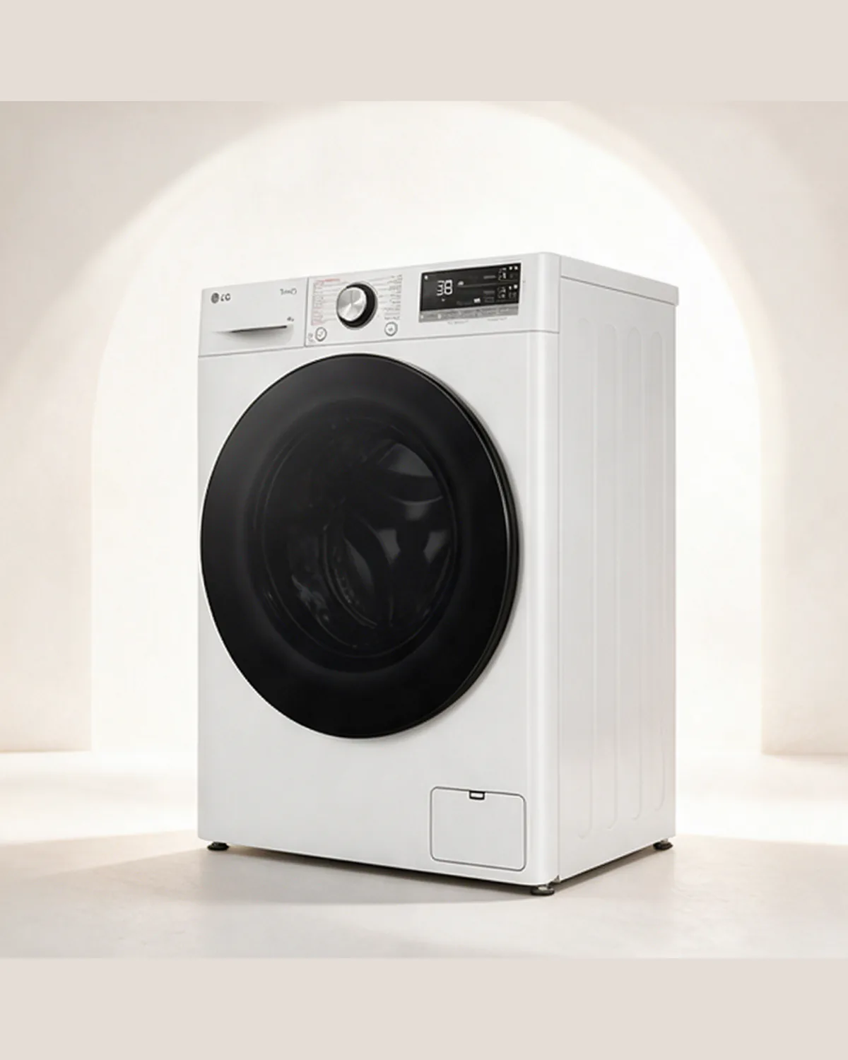 LG F4WR7009SyW – foto 3