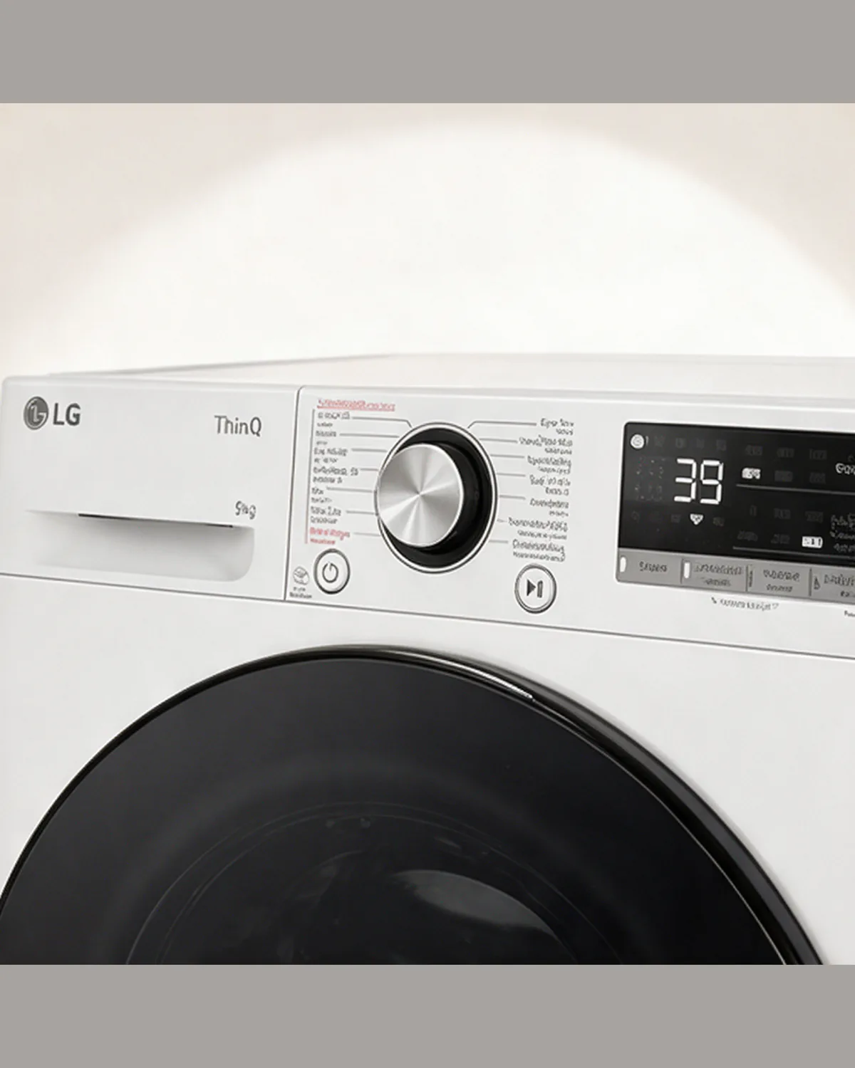 LG F4WR7009SyW – foto 4