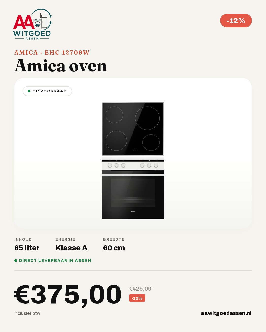 Productcard Amica EHC 12709W
