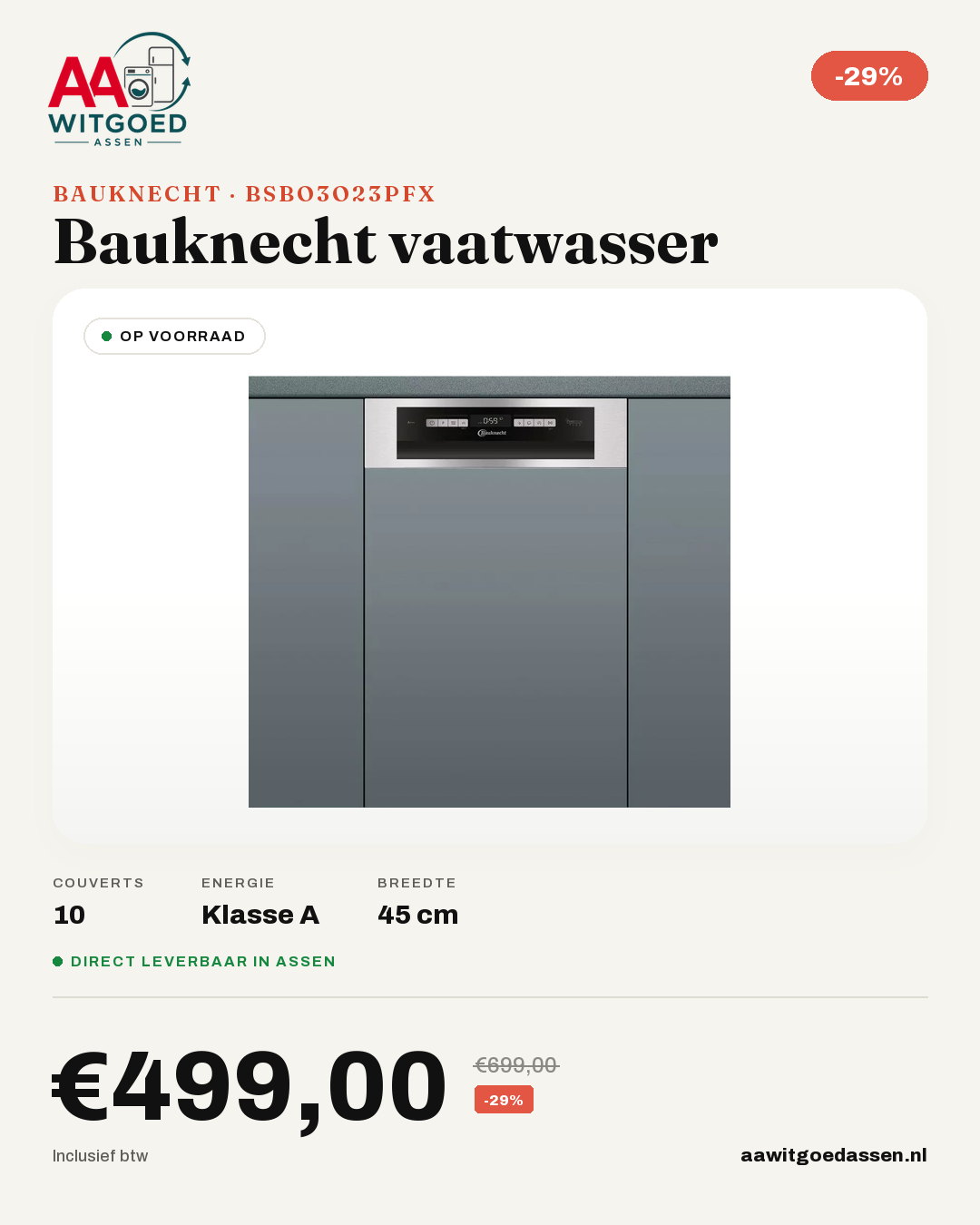 Productcard Bauknecht BSBO3O23PFX
