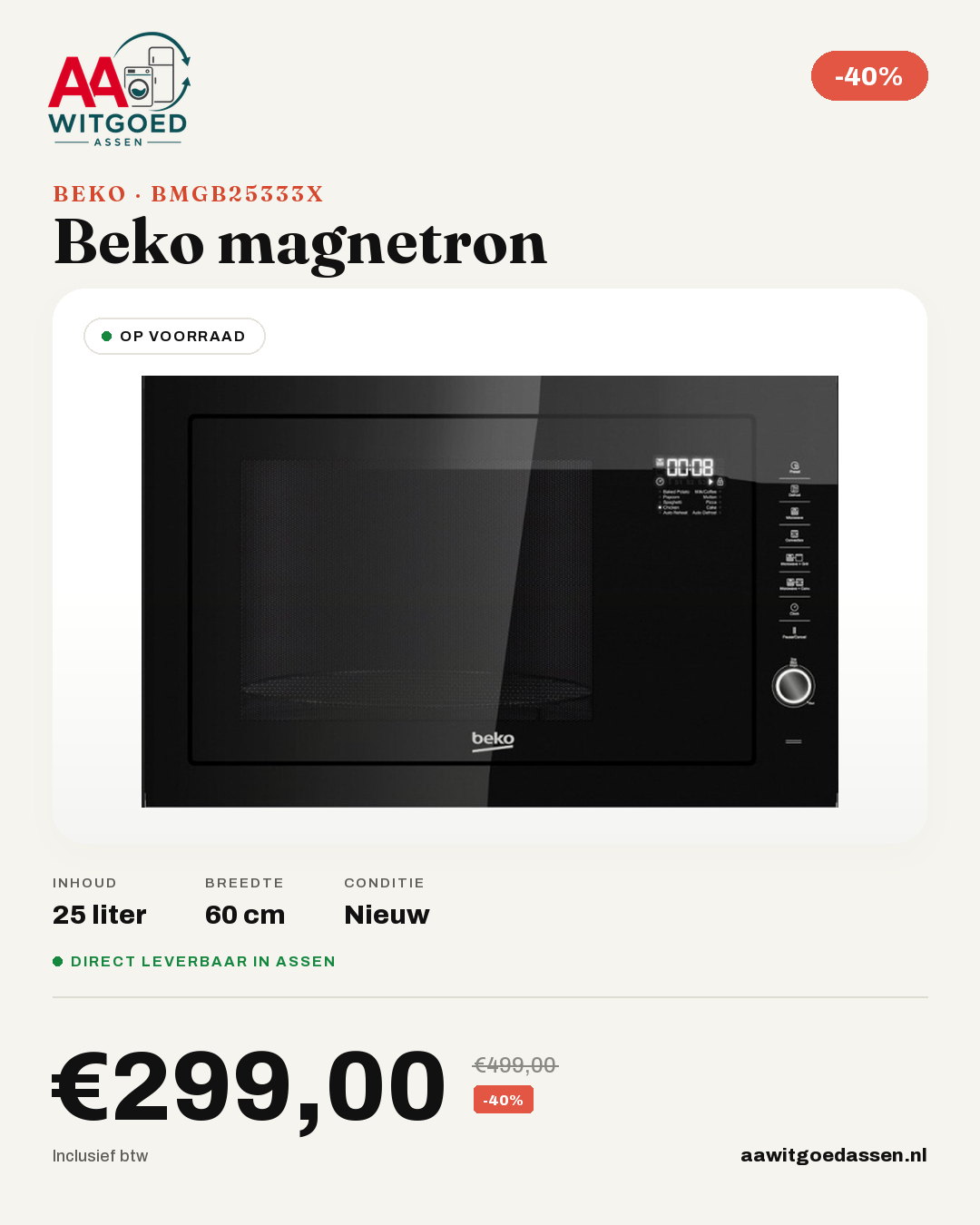 Productcard Beko BMGB25333X