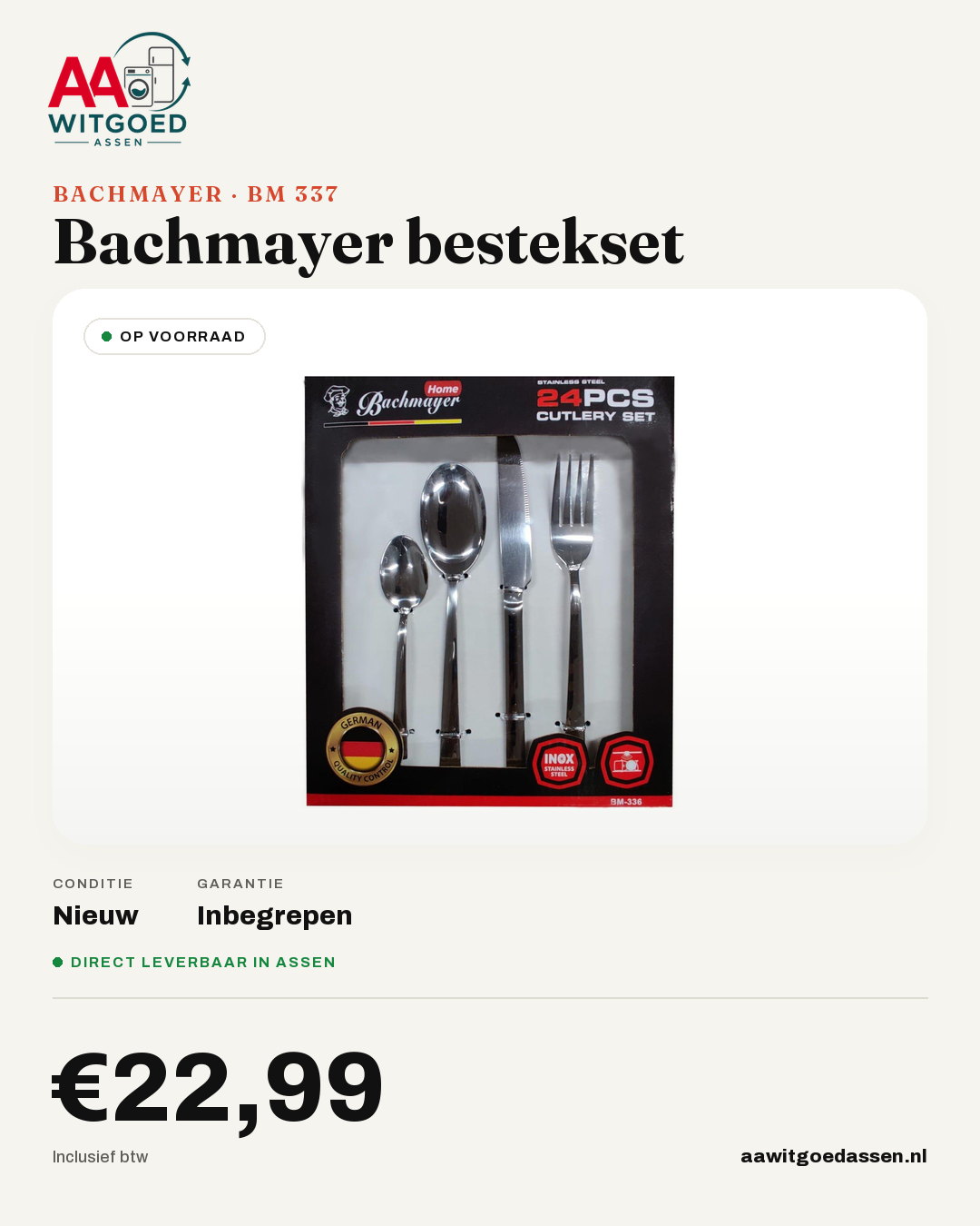 Productcard Bachmayer BM 337