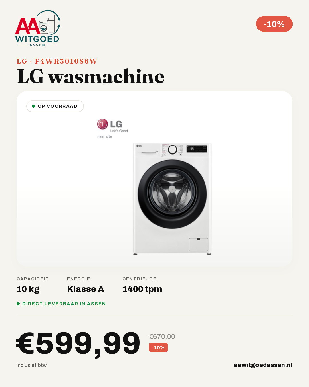 Productcard LG F4WR3010S6W
