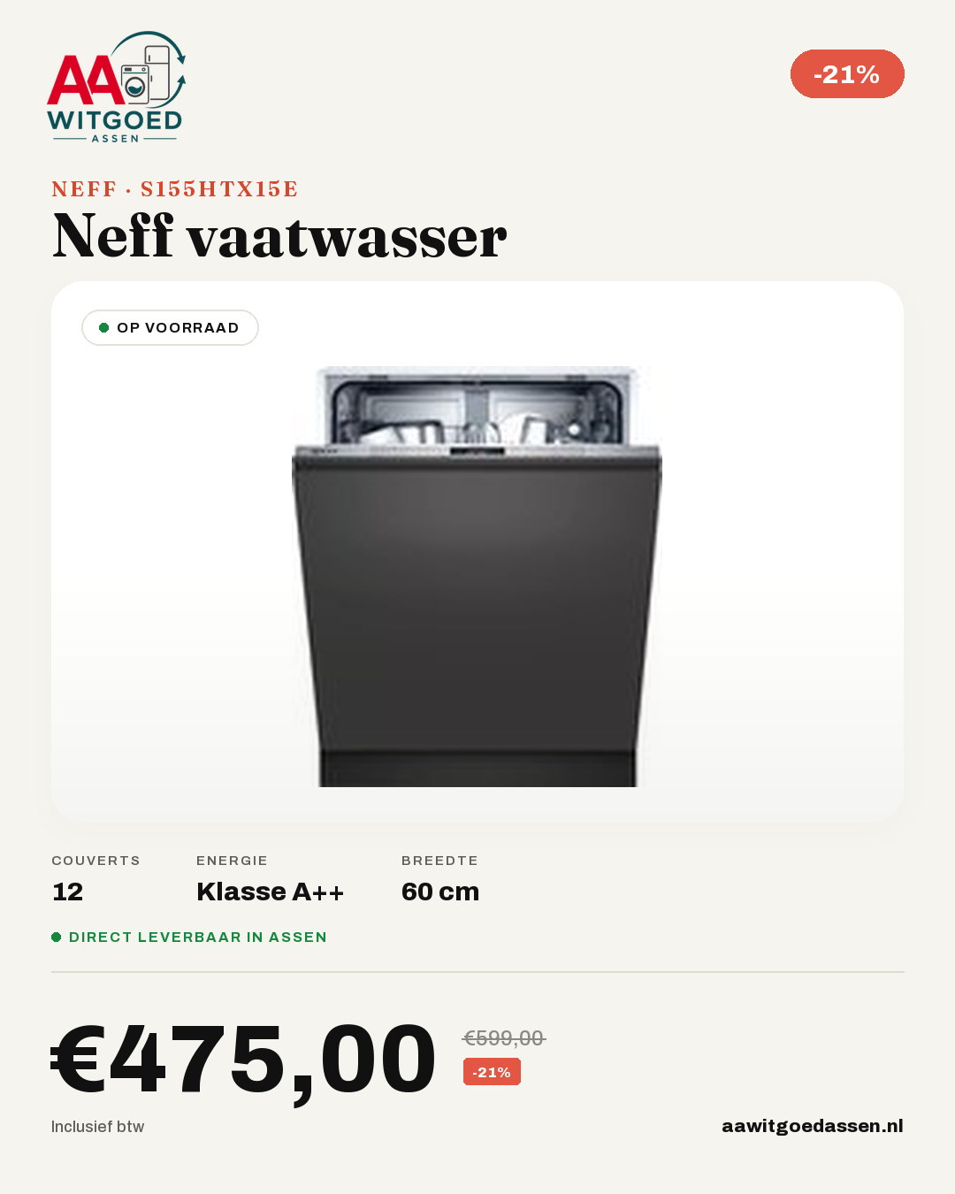 Productcard Neff S155HTX15E