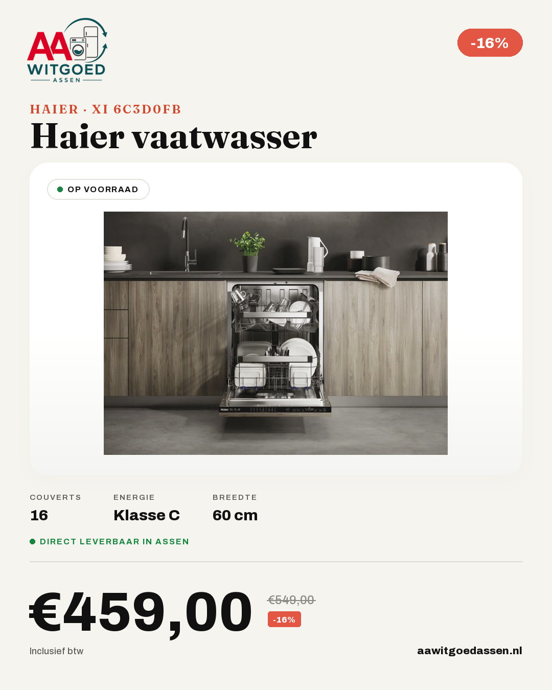 Productcard Haier XI 6C3D0FB