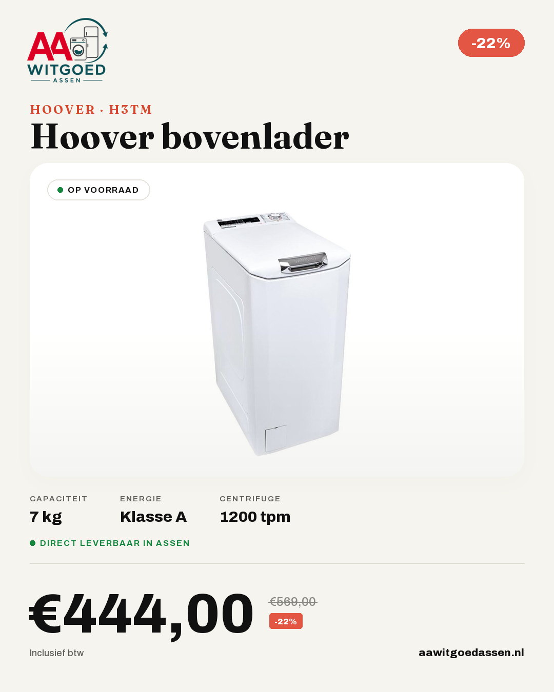 Productcard Hoover H3TM