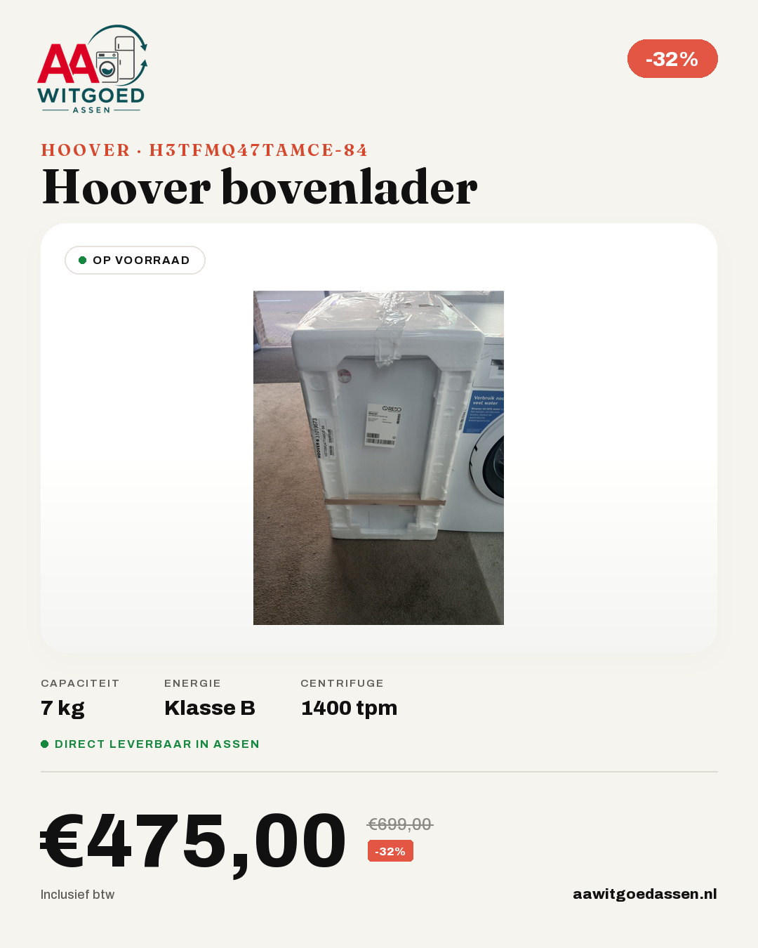 Productcard Hoover H3TFMQ47TAMCE-84