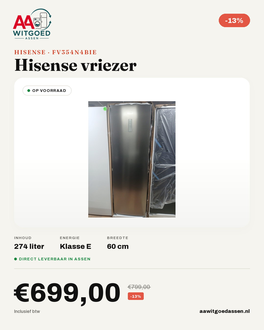 Productcard Hisense FV354N4BIE
