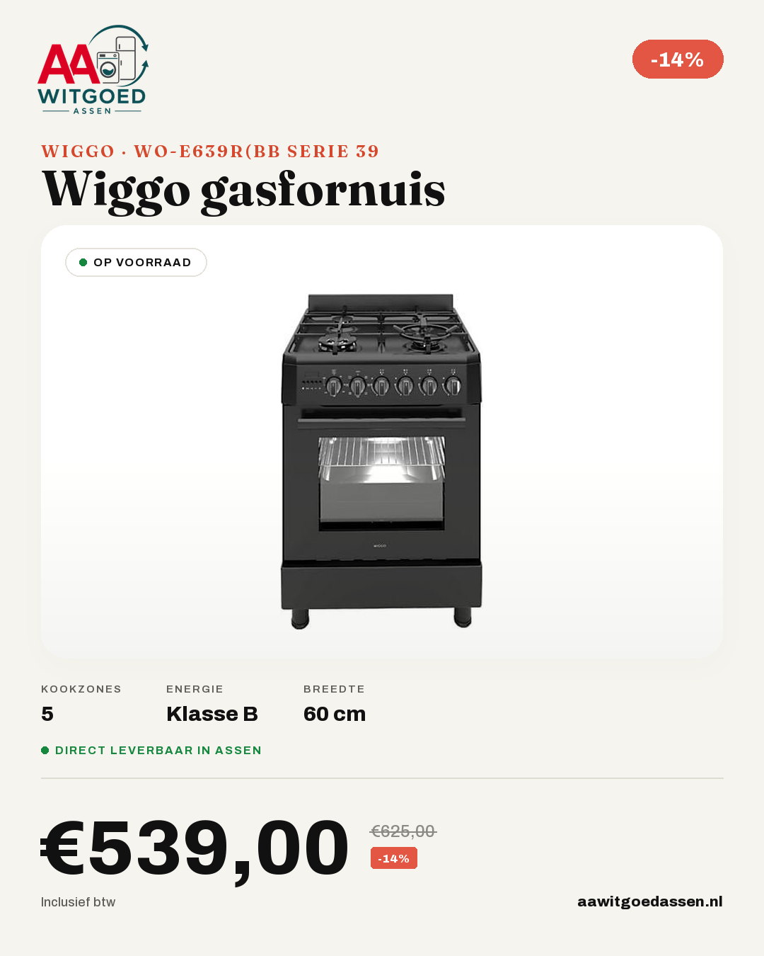 Productcard Wiggo WO-E639R(BB Serie 39