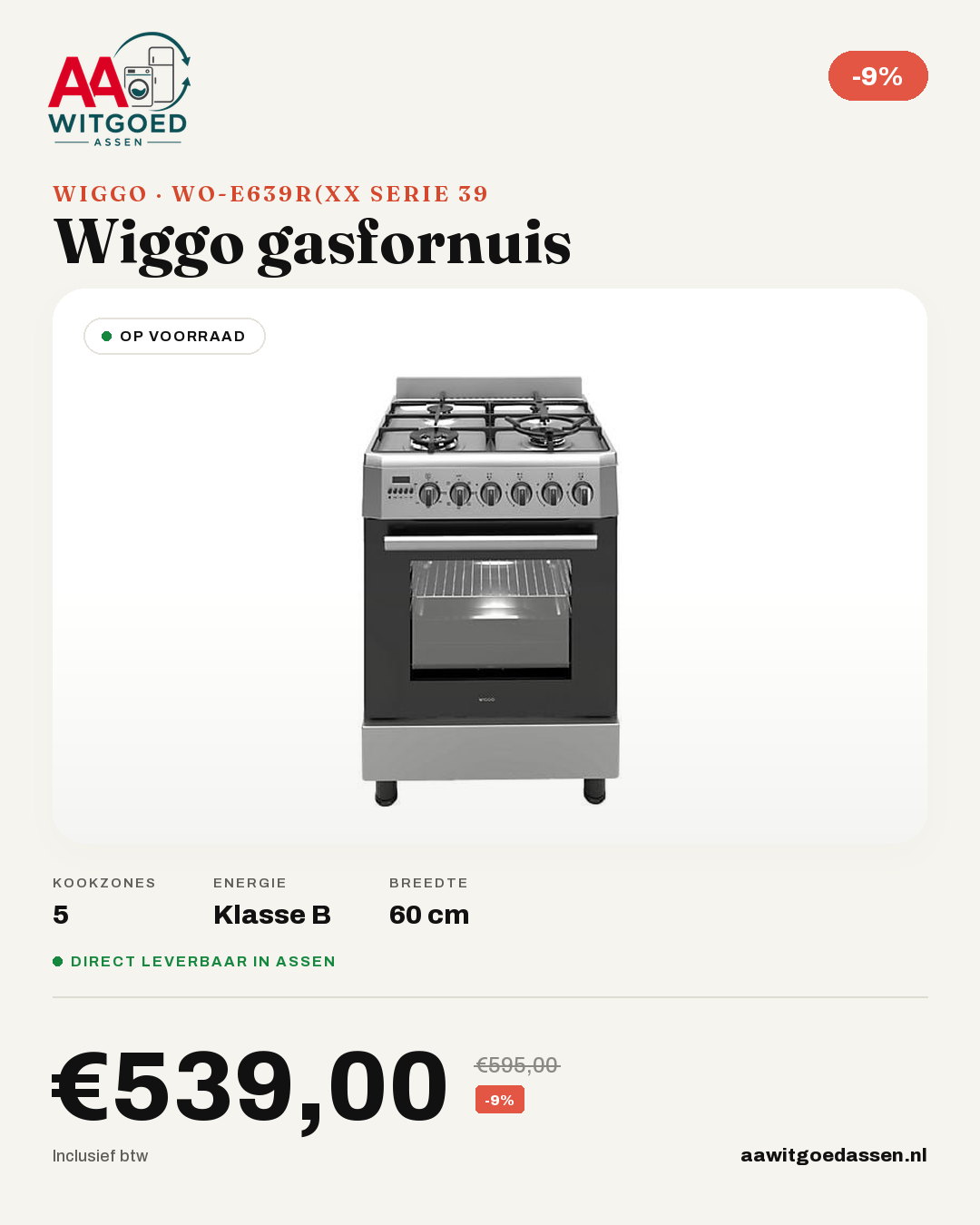 Productcard Wiggo WO-E639R(XX Serie 39