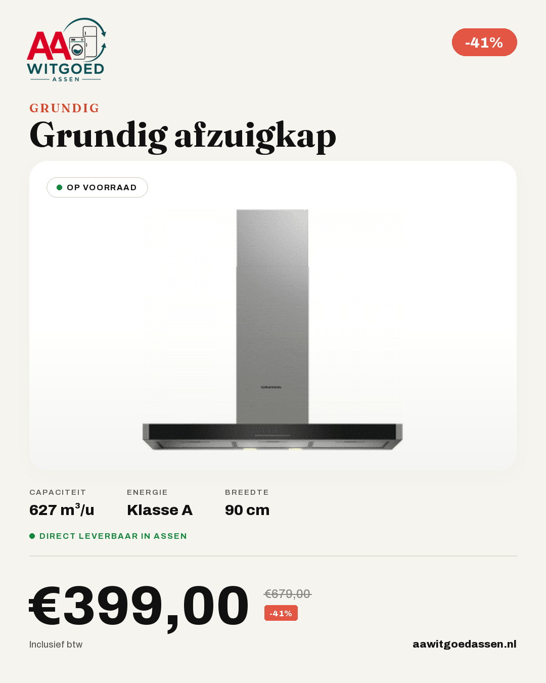 Productcard Grundig gdkp5460bc