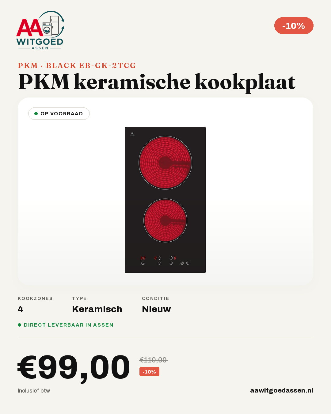 Productcard PKM Black EB-GK-2TCG