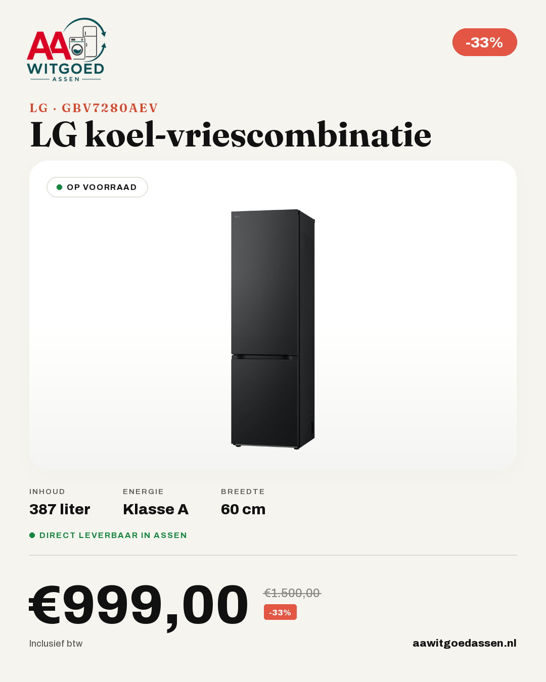 Productcard LG GBV7280AEV