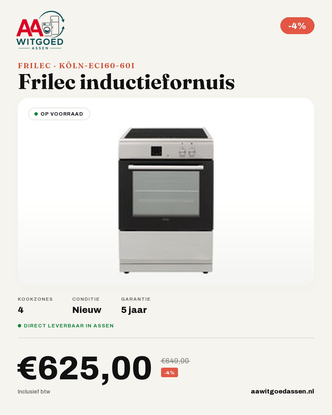 Productcard Frilec KÖLN-ECI60-60I