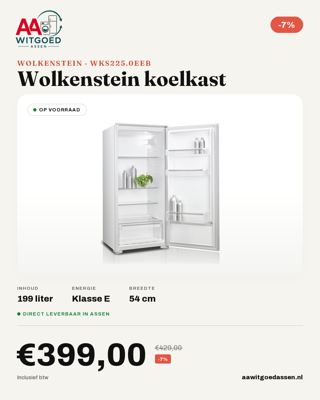 Productcard Wolkenstein WKS225.0EEB