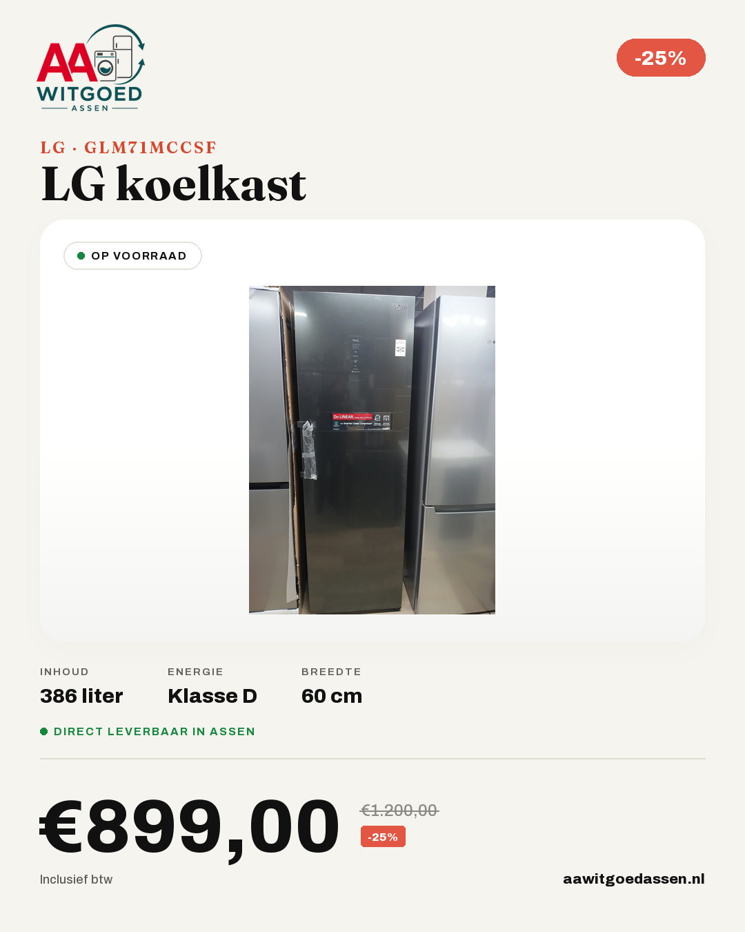 Productcard LG GLM71MCCSF