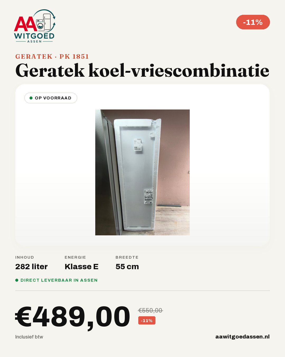 Productcard PK 1851