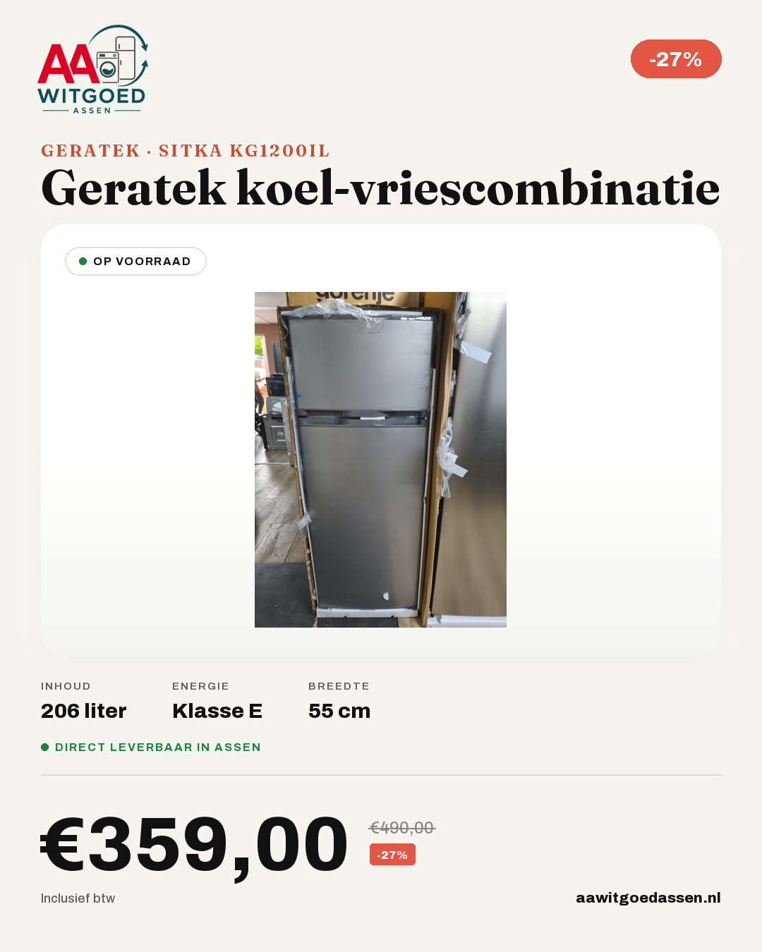 Productcard Geratek Sitka KG1200IL