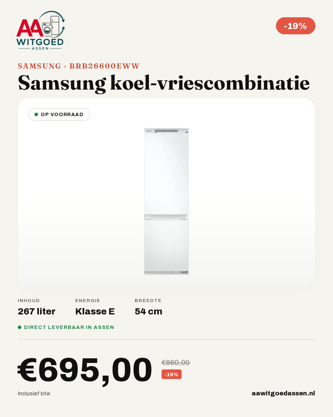 Productcard Samsung BRB26600EWW