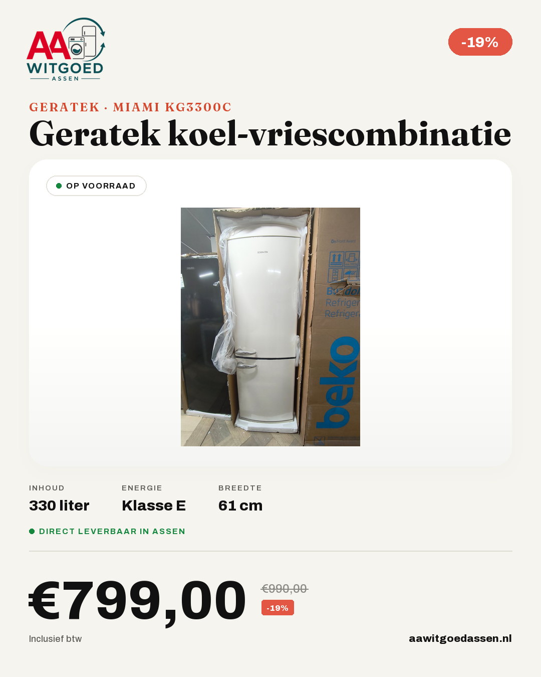 Productcard Geratek MIAMI KG3300C
