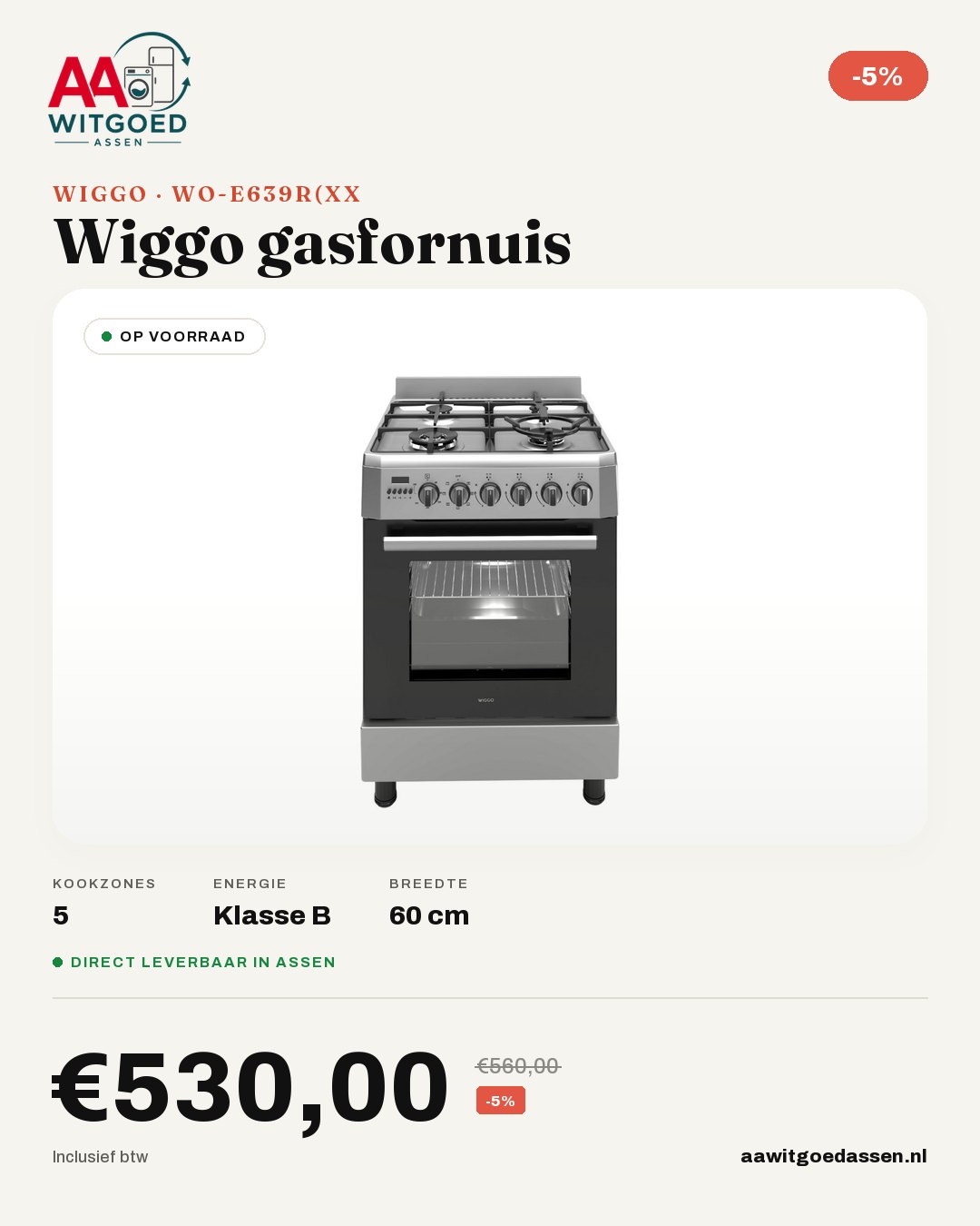 Productcard Wiggo WO-E639R(XX