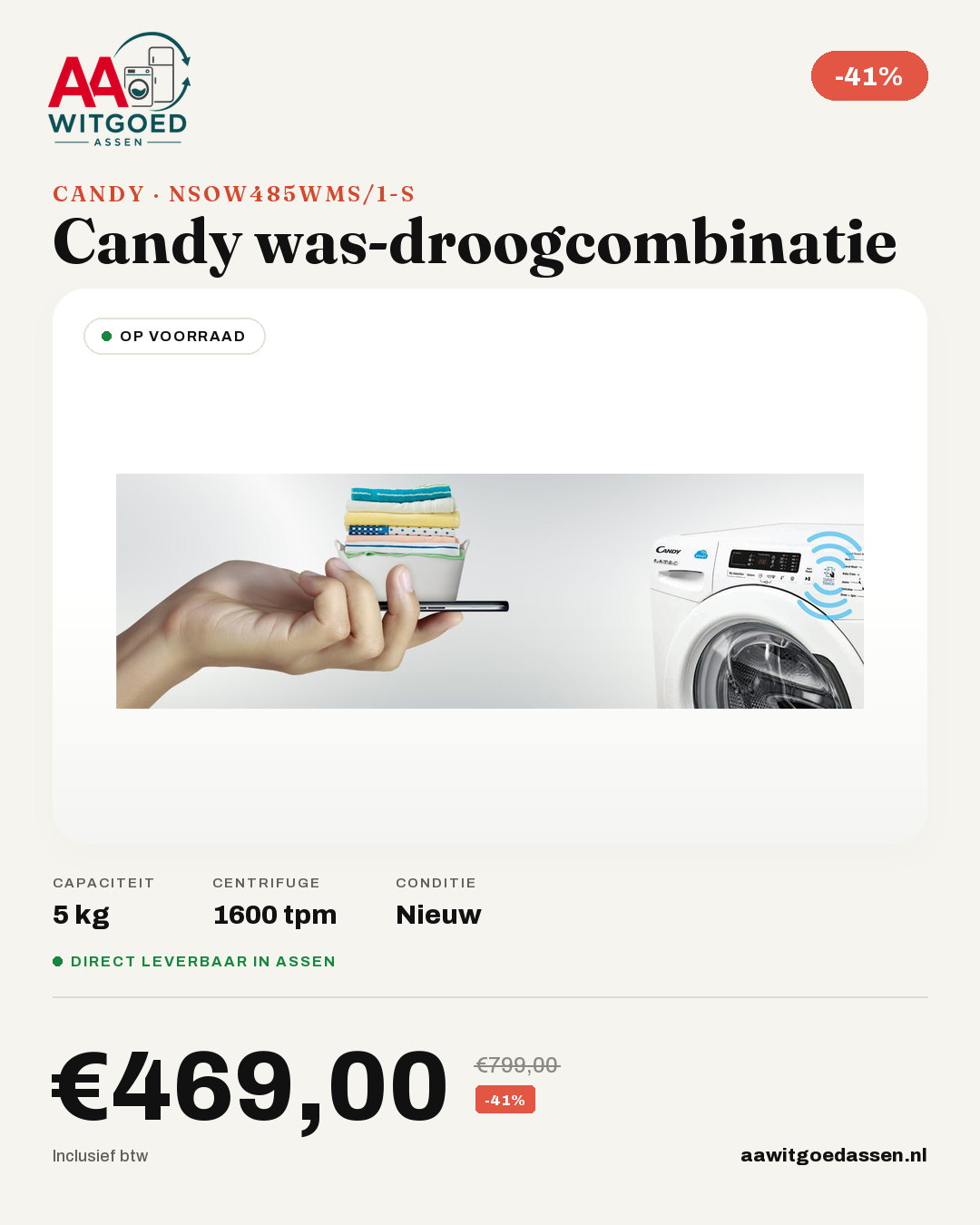 Productcard Candy nsow485wms/1-S