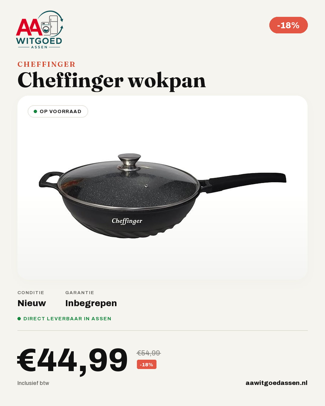 Productcard Cheffinger wokpan 32