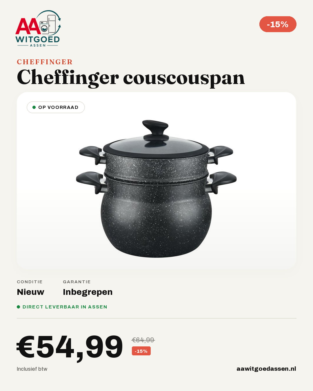 Productcard Cheffinger couscouspan 12 liter