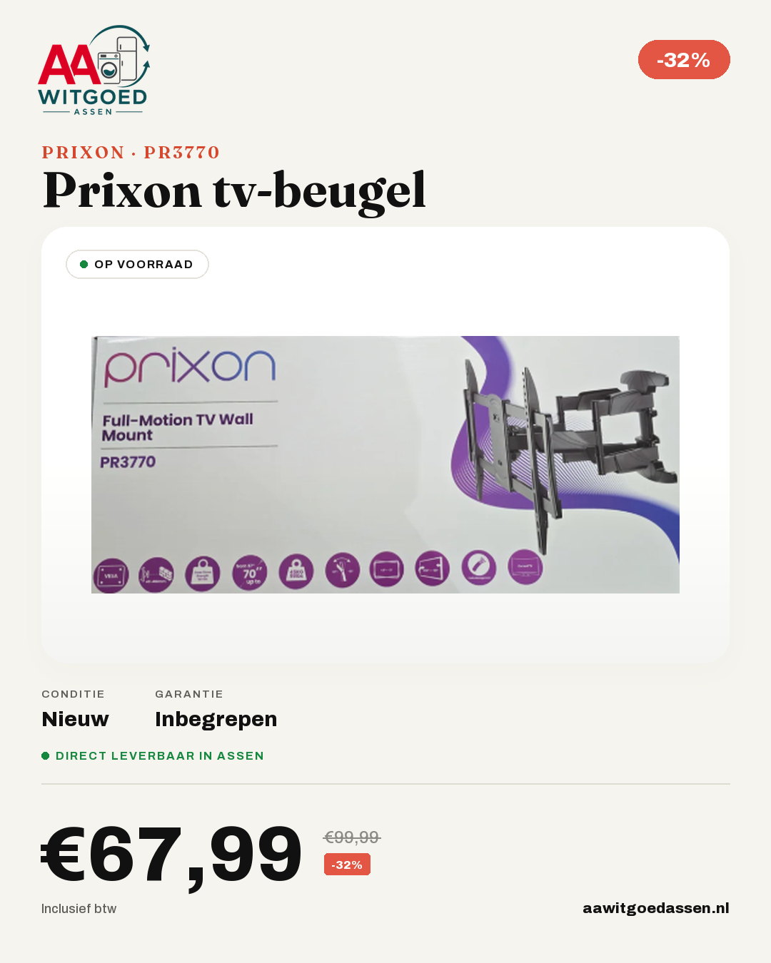 Productcard Prixon PR3770