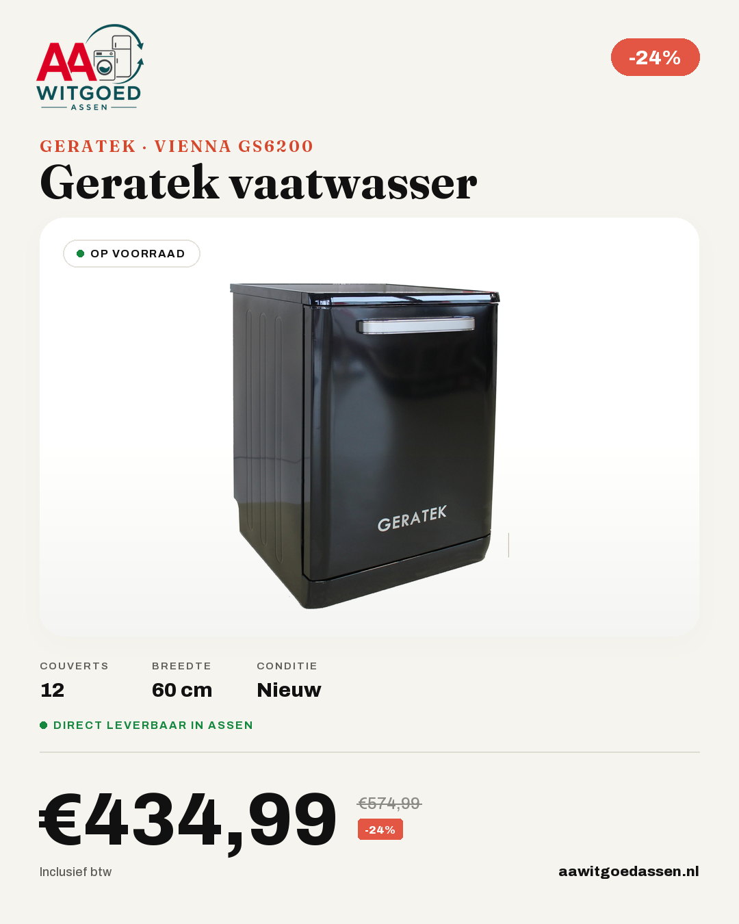 Productcard Geratek Vienna GS6200
