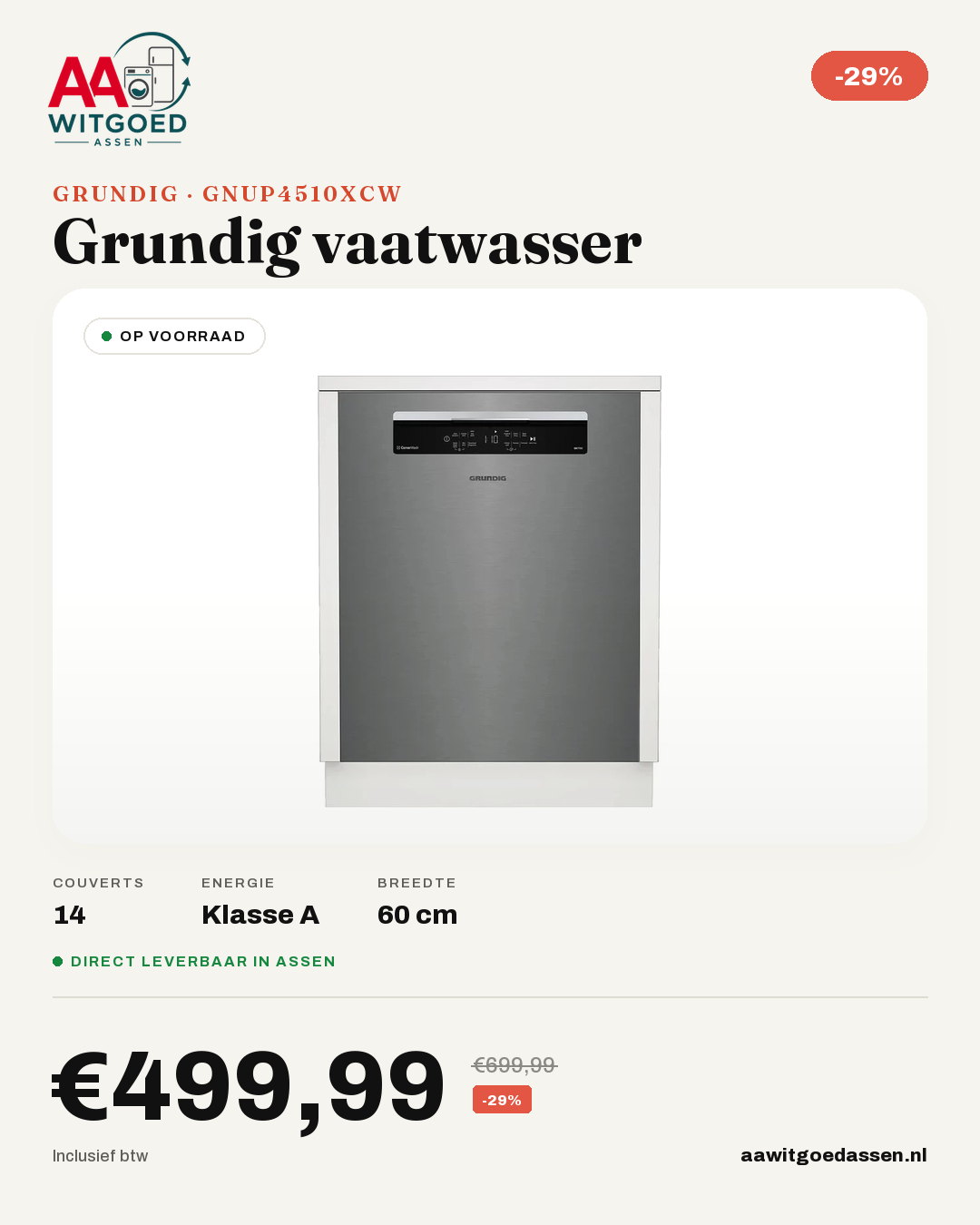Productcard Grundig GNUP4510XCW
