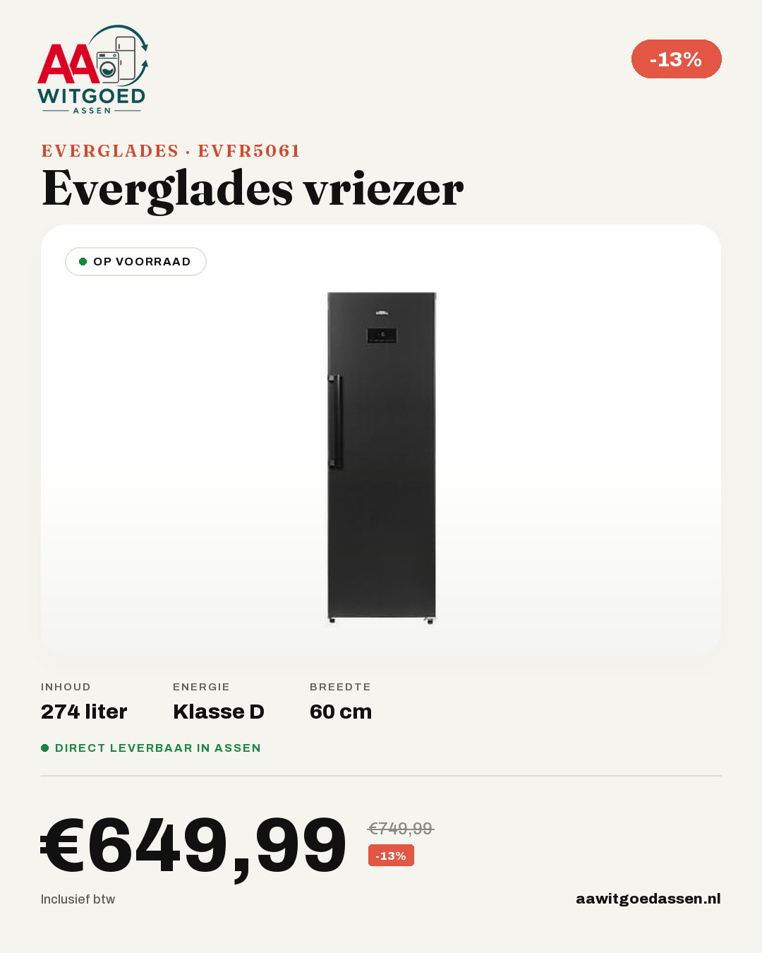 Productcard Everglades EVFR5061