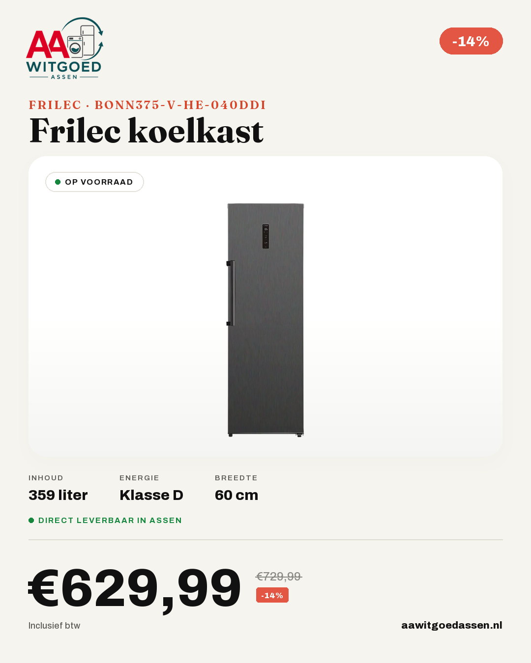 Productcard Frilec BONN375-V-HE-040DDI