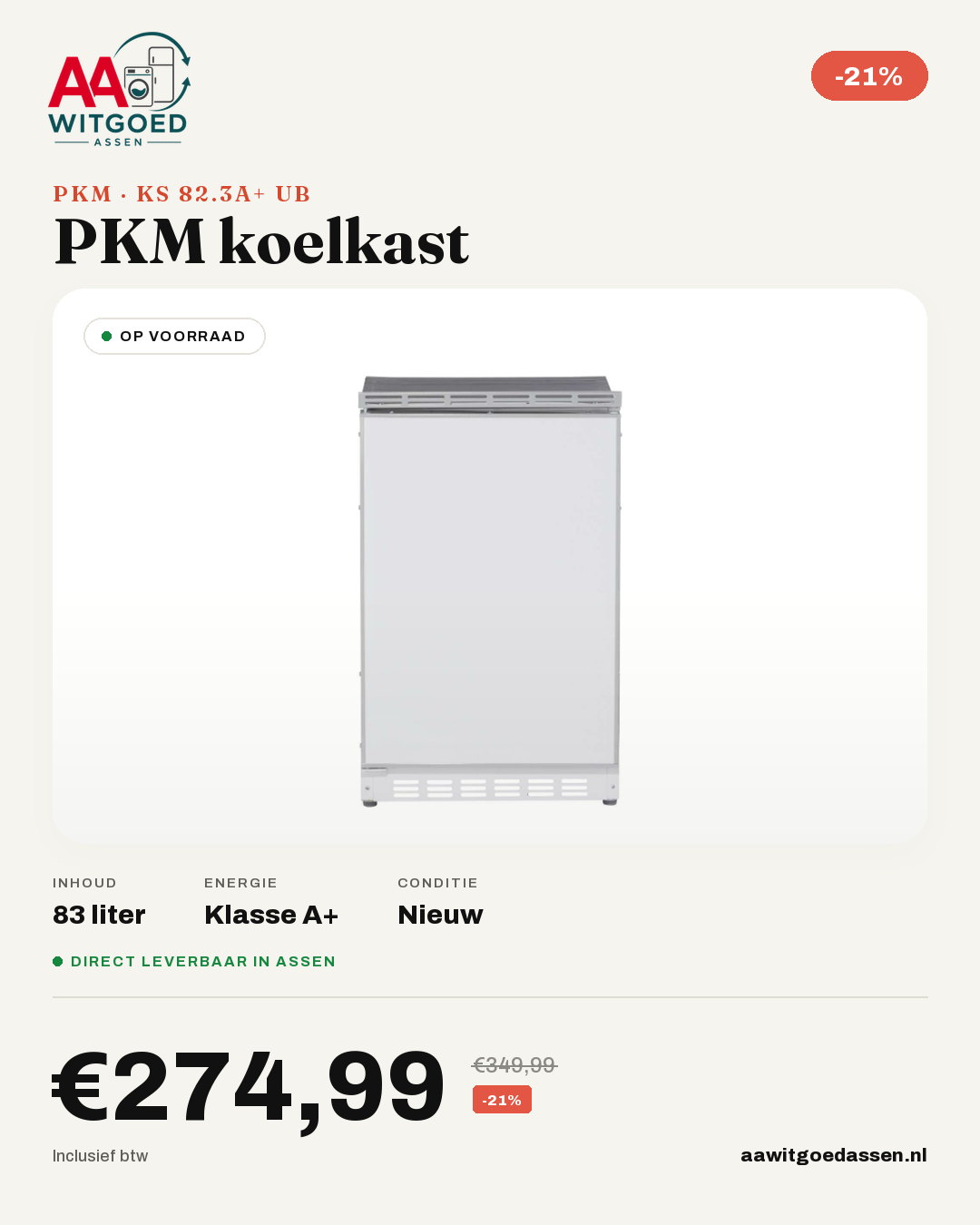 Productcard PKM KS 82.3A+ UB