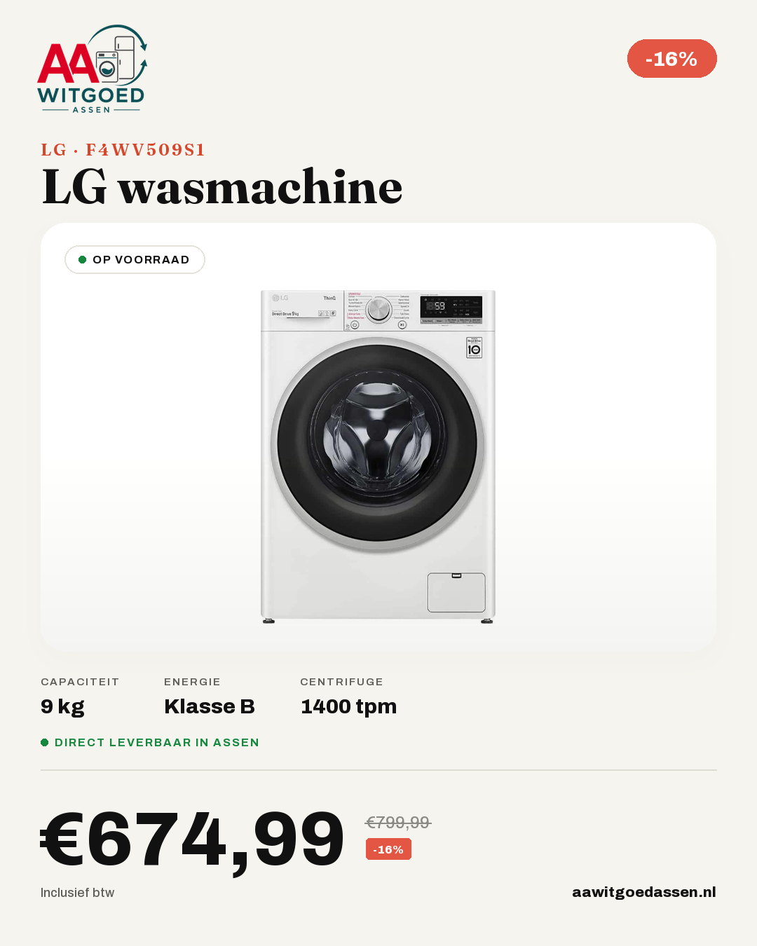 Productcard LG F4WV509S1