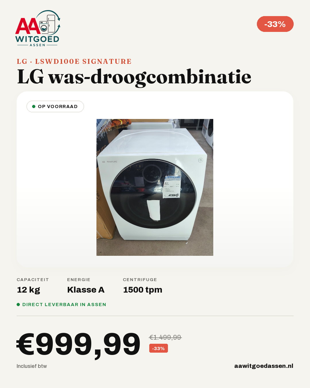 Productcard LG LSWD100E Signature
