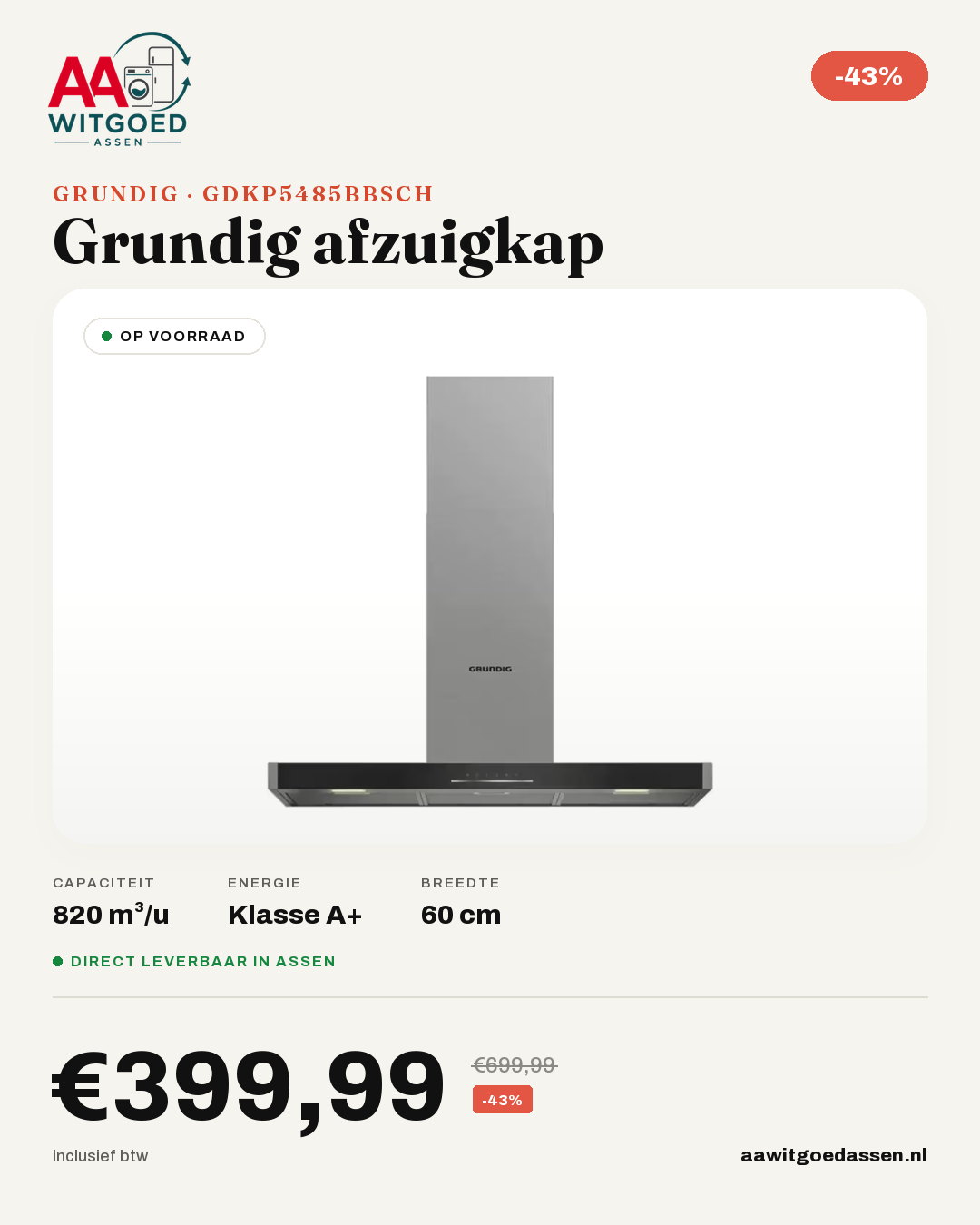 Productcard Grundig GDKP5485BBSCH