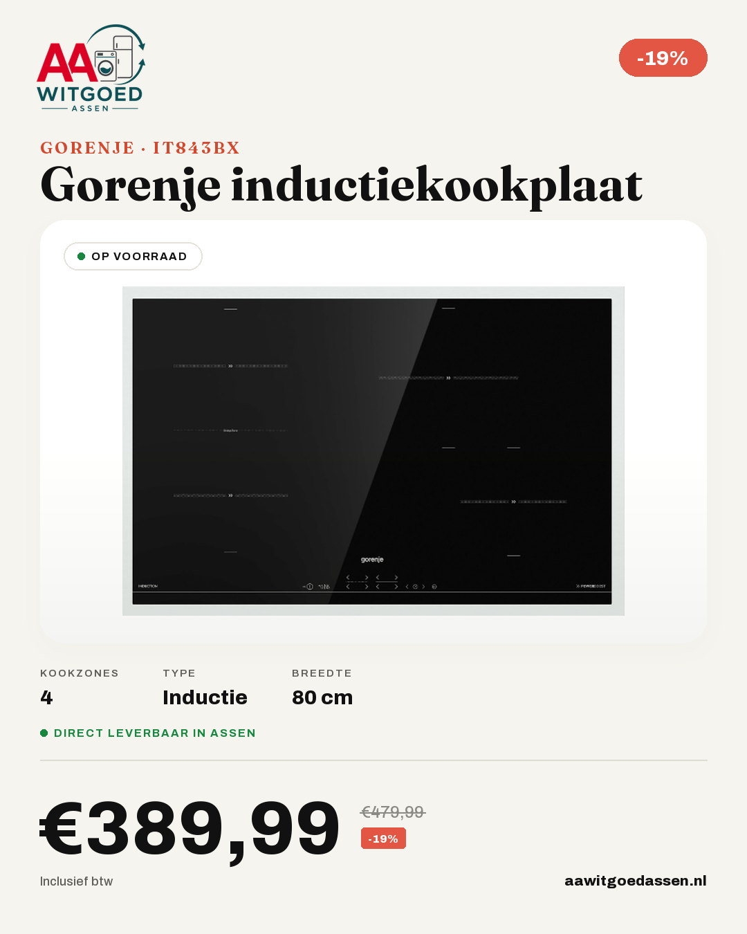 Productcard Gorenje IT843BX