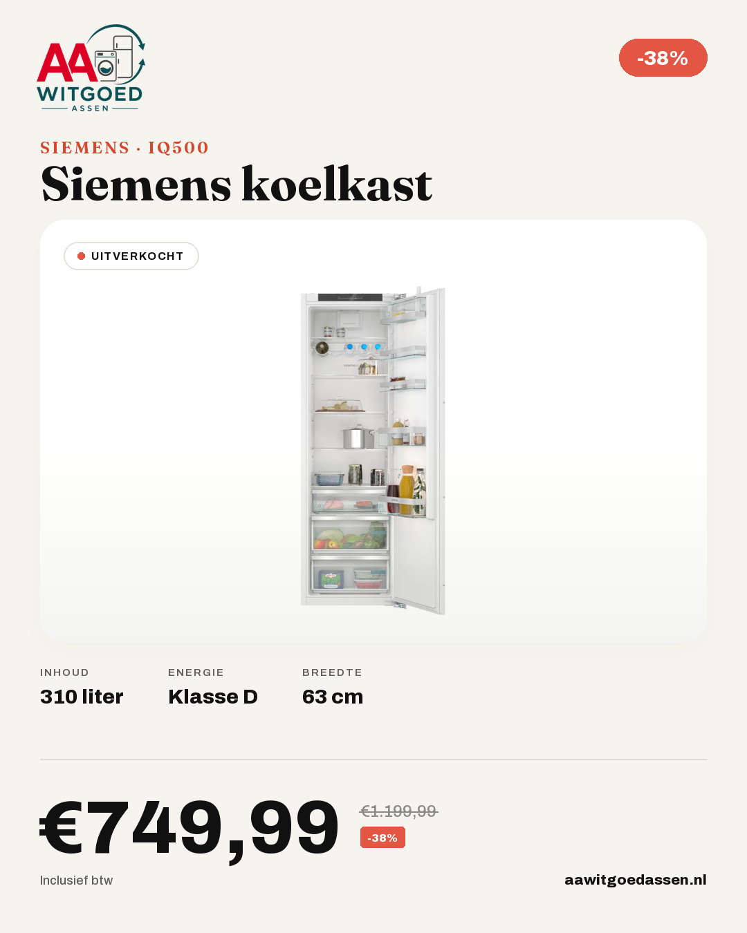 Productcard Siemens iQ500