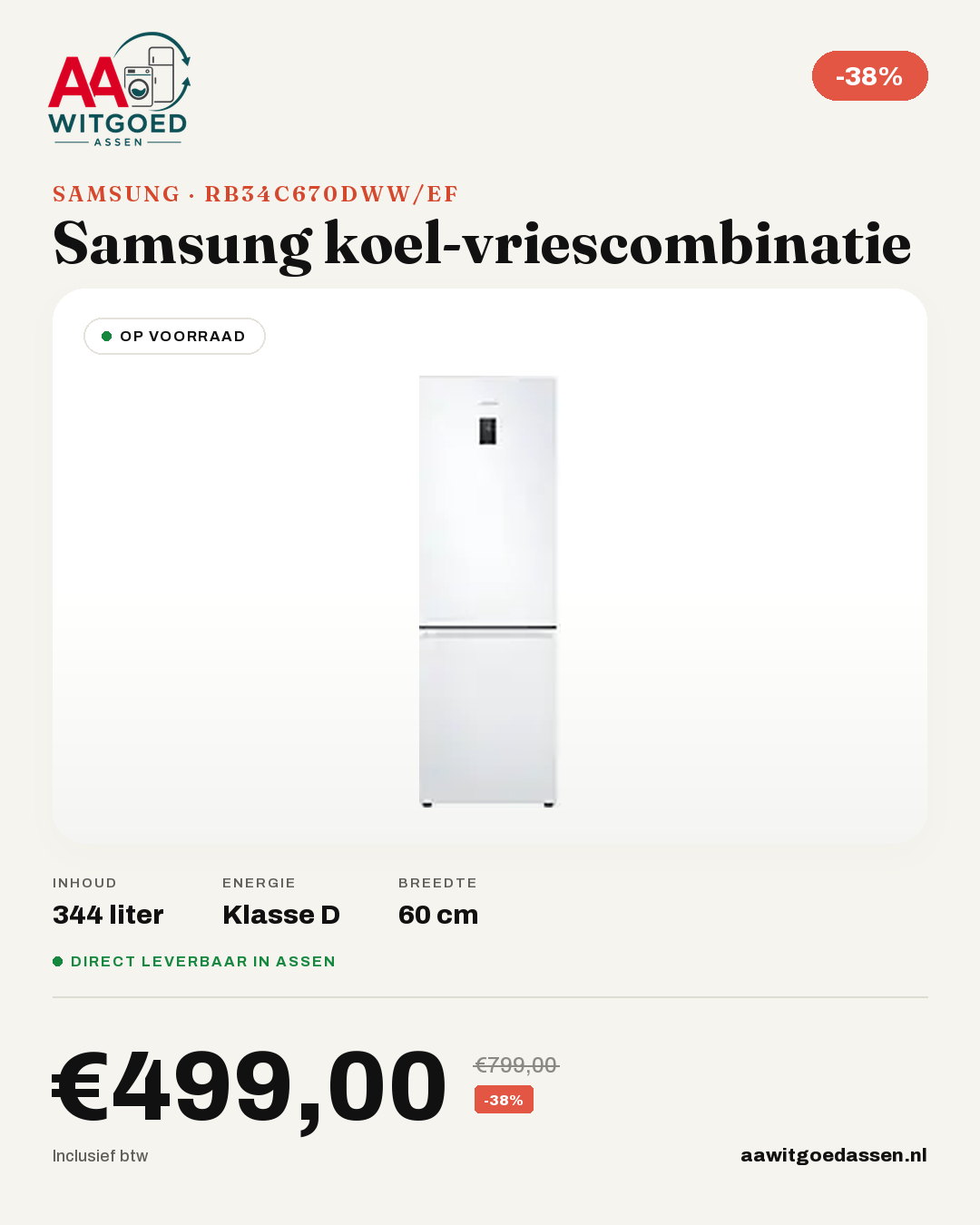 Productcard Samsung RB34C670DWW/EF