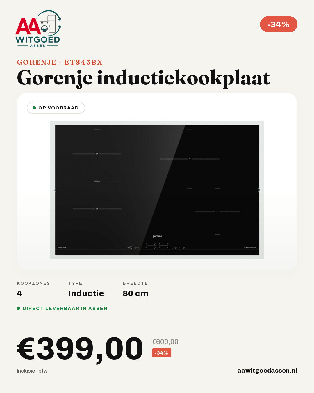 Productcard Gorenje ET843BX