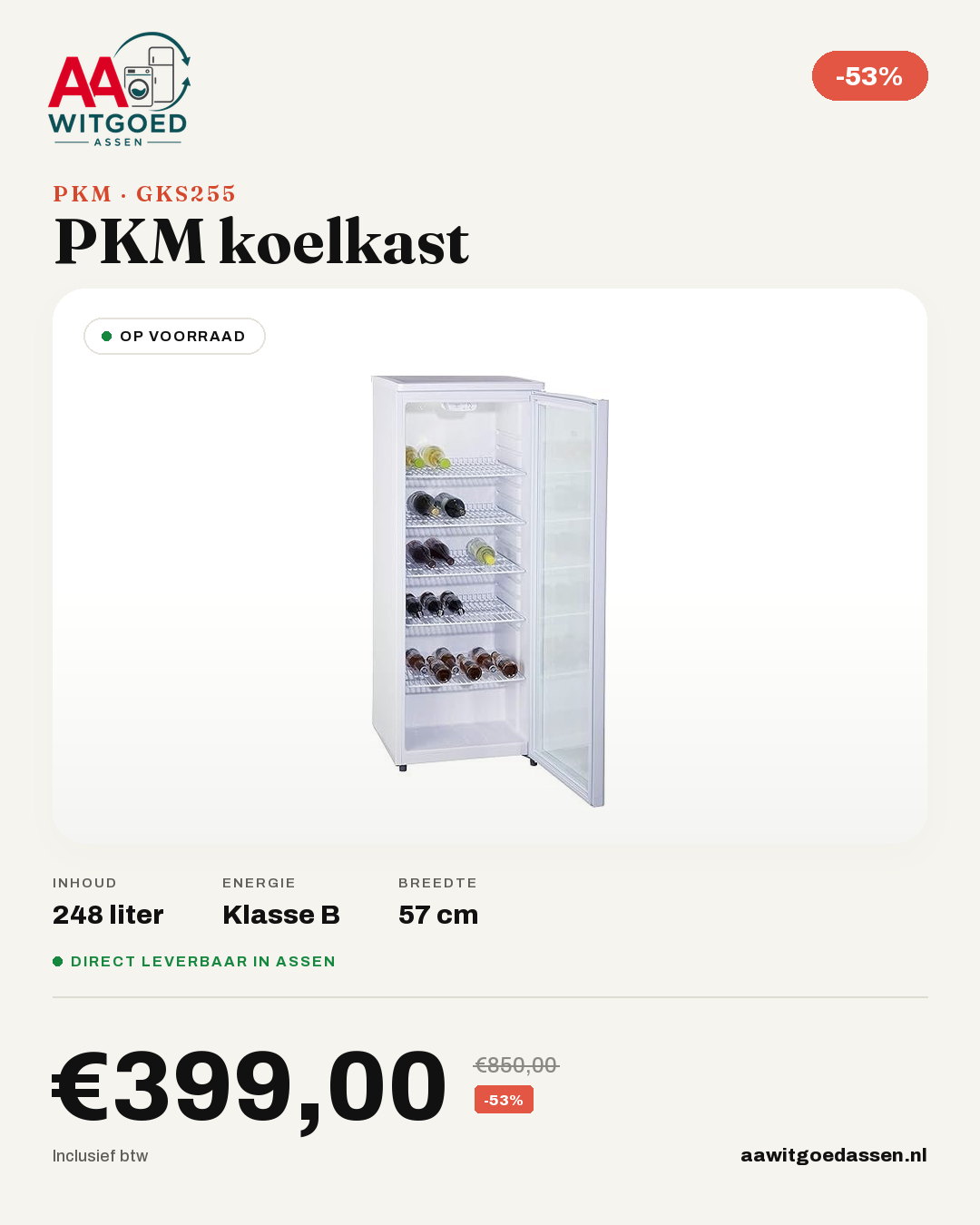 Productcard PKM GKS255
