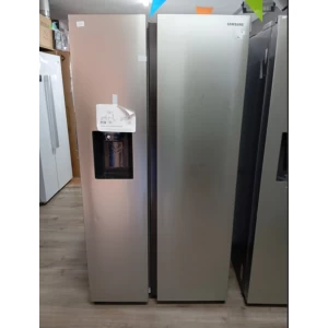 Samsung RS68A884CSL - SpaceMax - Amerikaanse koelkast - Nieuwe Outlet
