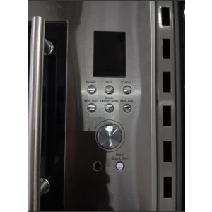 De MW900-23G-IN - Ingebouwde magnetron - Nieuw Outlet