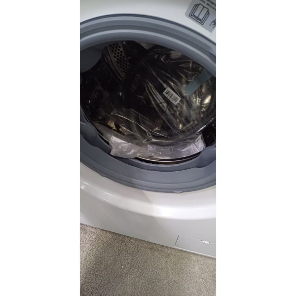 LG F4WV708P1E Voorlader wasmachine 8kg