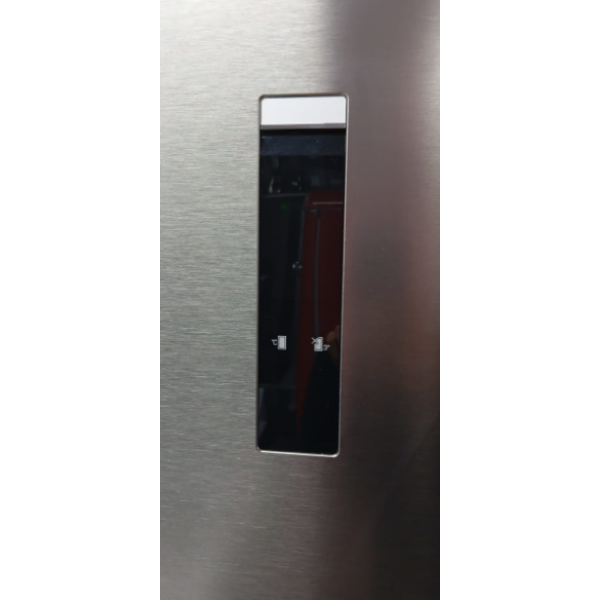 Grundig GLPN66820X Koeling vrijstaand