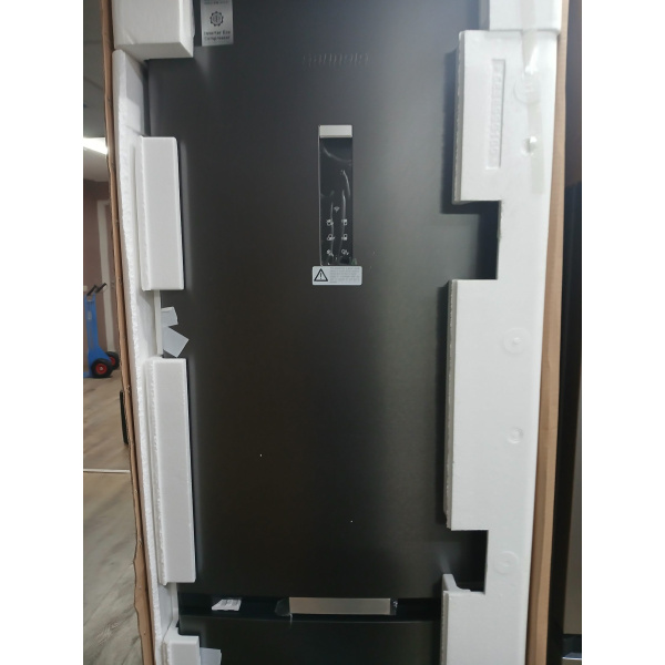 Grundig GKPN66840LXRW koel-vriescombinatie | Vrijstaand | No-frost ( niet ontdooien )