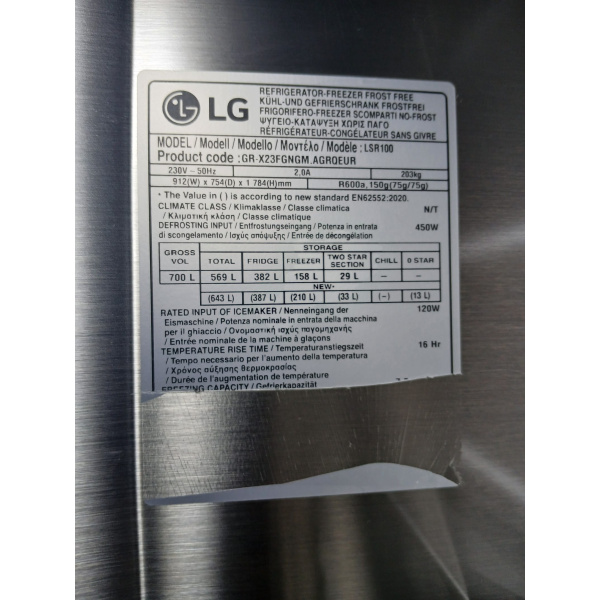 Amerikaanse koelkast LG LSR100 Krasje/ deukje 4 deurs