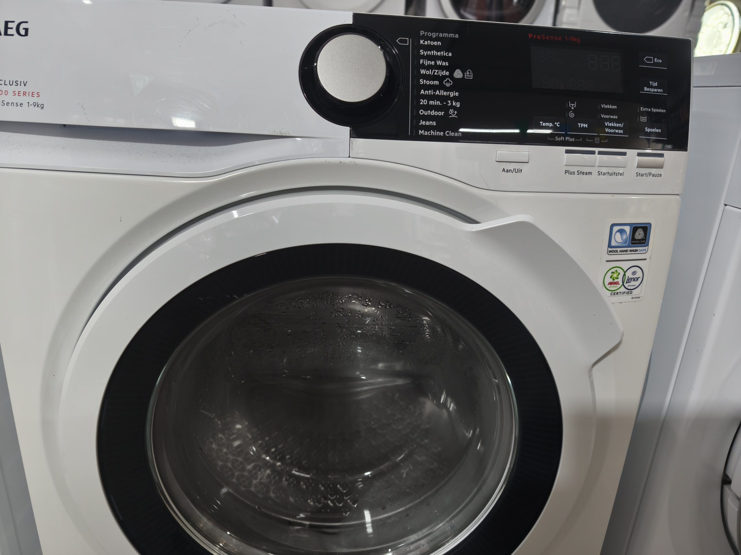 AEG L7FE96EW Wasmachine 9 kilo 1600 kort gebruikt