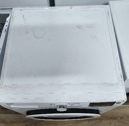 Beko DH7533RXW - Warmtepompdroger